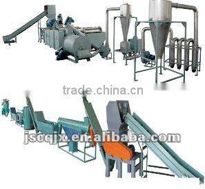Cost Of Plastic Recycling Machine