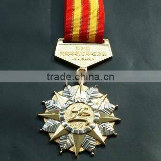 Sports Games Champion Medal