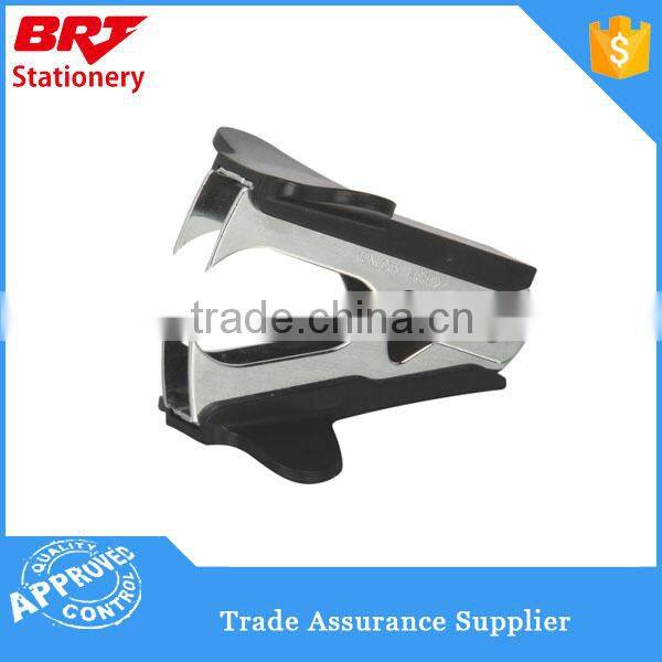 High quality office staple remove