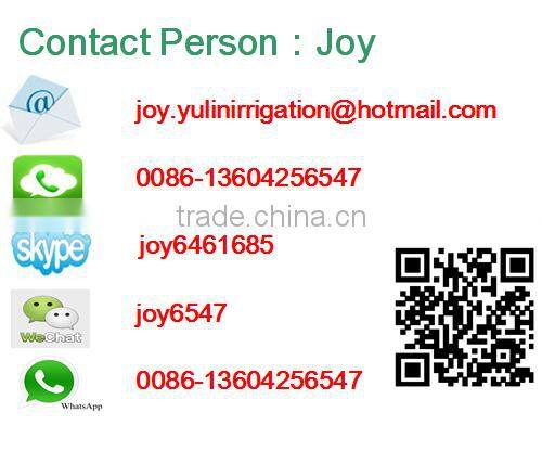 High Efficient Energy-saving Water Turbine Hose Reel Boom Irrigation /Whatsapp:0086-13604256547