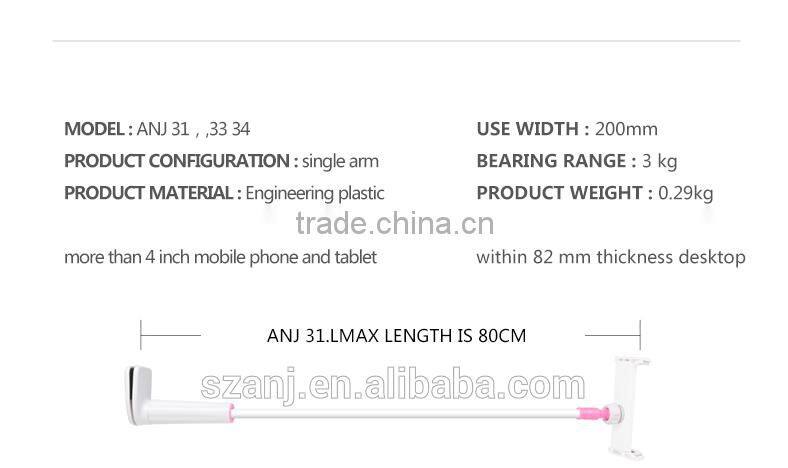 360 degree rotating flexible tablet pc holder tablet floor stand