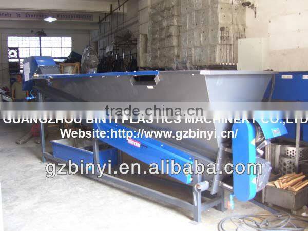 Bottle Flakes Washing Machine/PET Bottle Recycling Machine