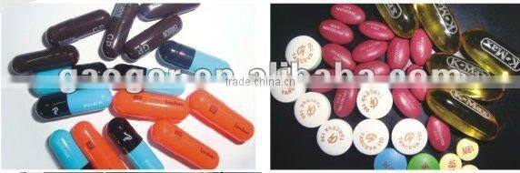 YSZ-B Type Tablet And Soft Capsule Printing Machine