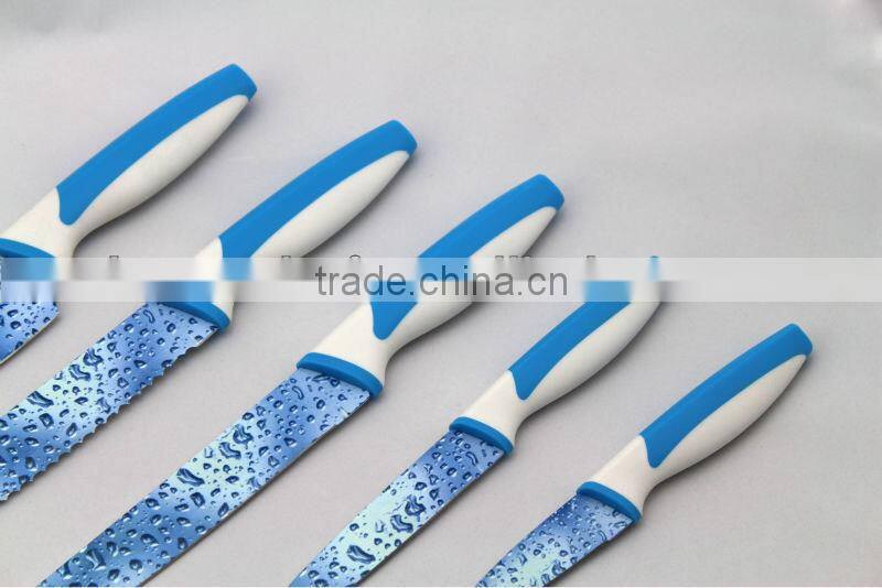 5pcs WaterDrop Pattern Non-stick skinning knife