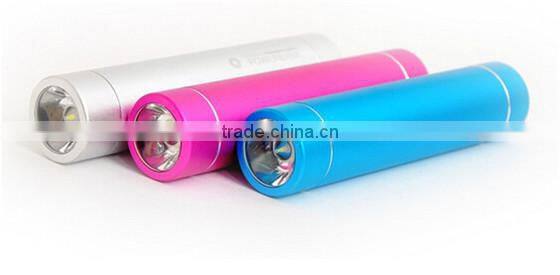 Functional Aluminum power bank 2600mah new product 2016 China supplier