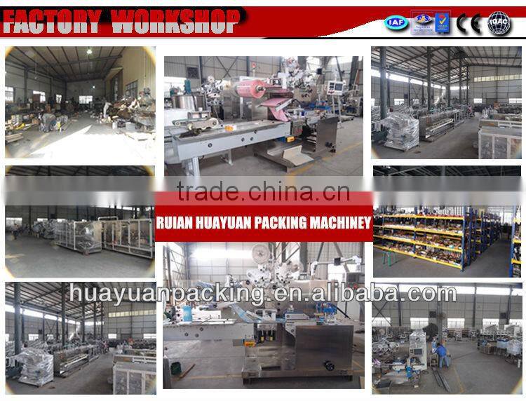 DPP-140A Aluminium blister packing machine