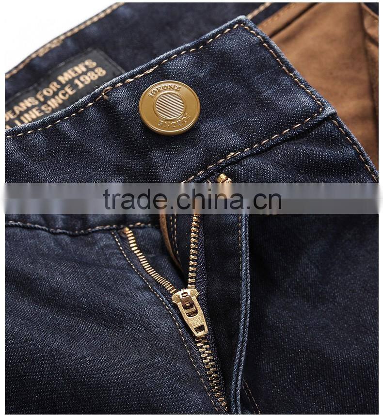 Men with velvet jeans trousers straight male 2016 cultivate one's morality pants outfit bound feet