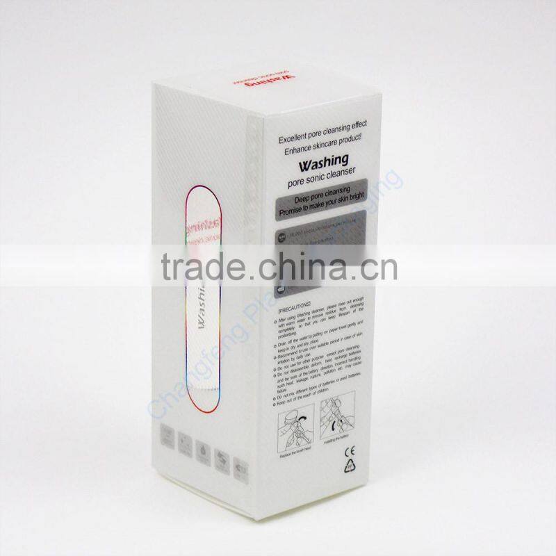 High Quality Small Hard Plastic Box
