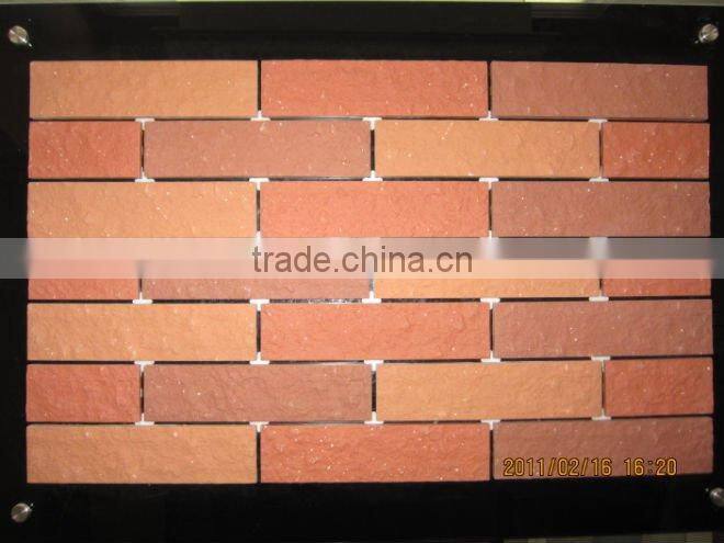 60x240mm Yongxin Terra Cotta Tiles