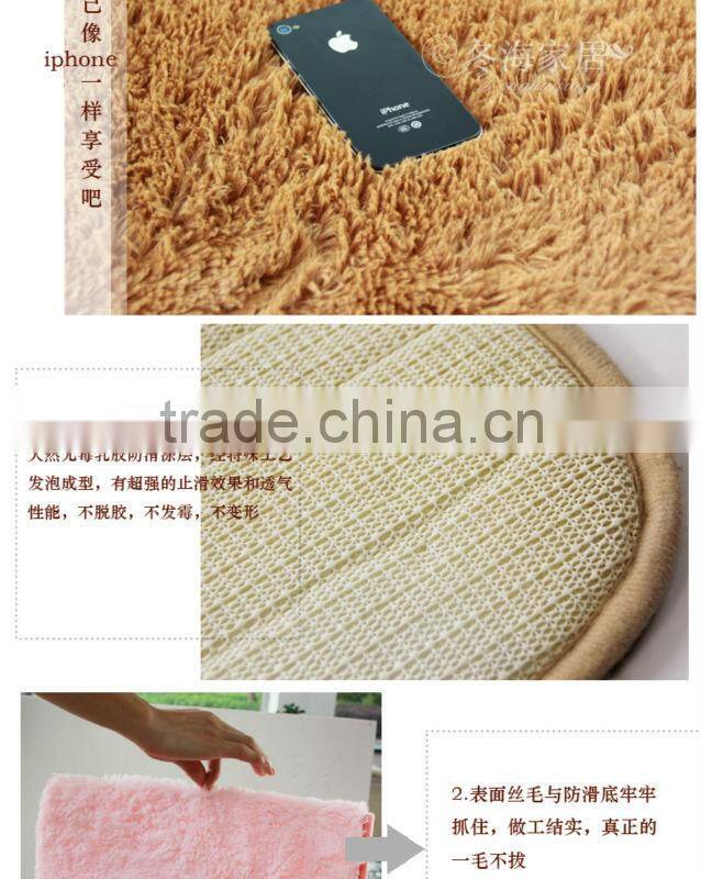 soft floor rugs bathroom mat