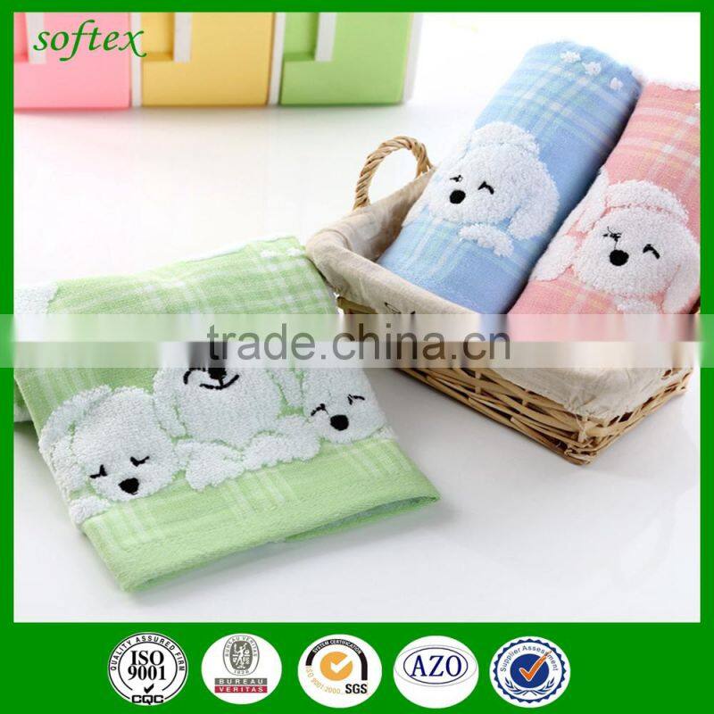 zero twist bath towel