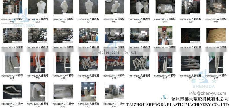 full body mannequin blow molding machine