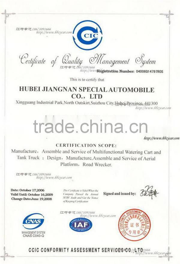 china FOTON explosion truck for sale