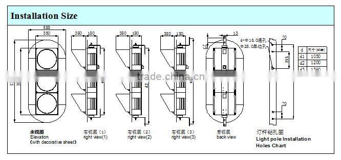 300mm led traffic light Die-casting Aluminum Housing high quality
