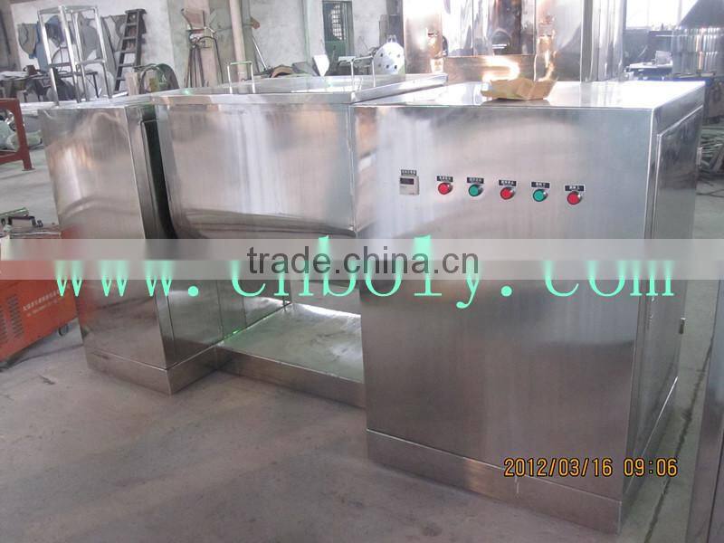 horizontal powder mixer dry powder mixing machine
