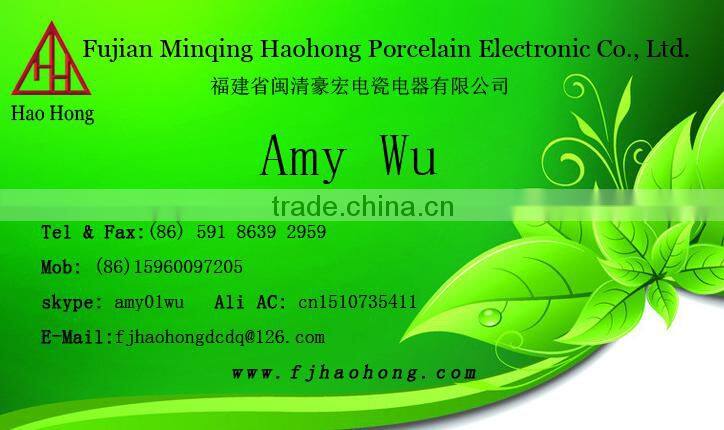 Made in China CE proved 1620 porcelain spool insulator