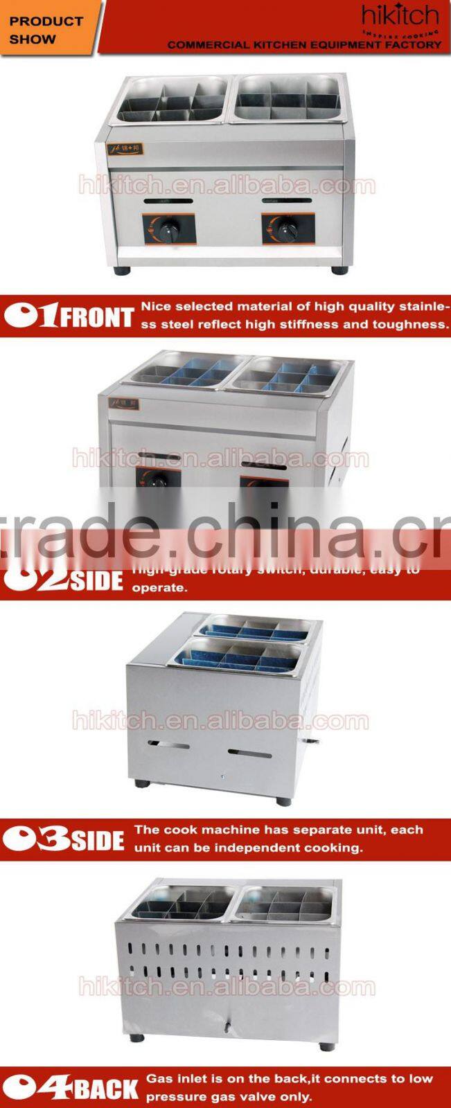 Commercial Stainless Steel LPG gas oden machine