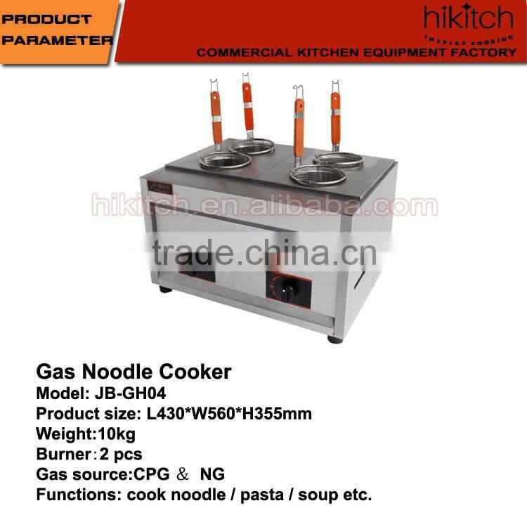 Restaurant High Efficiency Industrial Gas Commercial Noodle Cooker