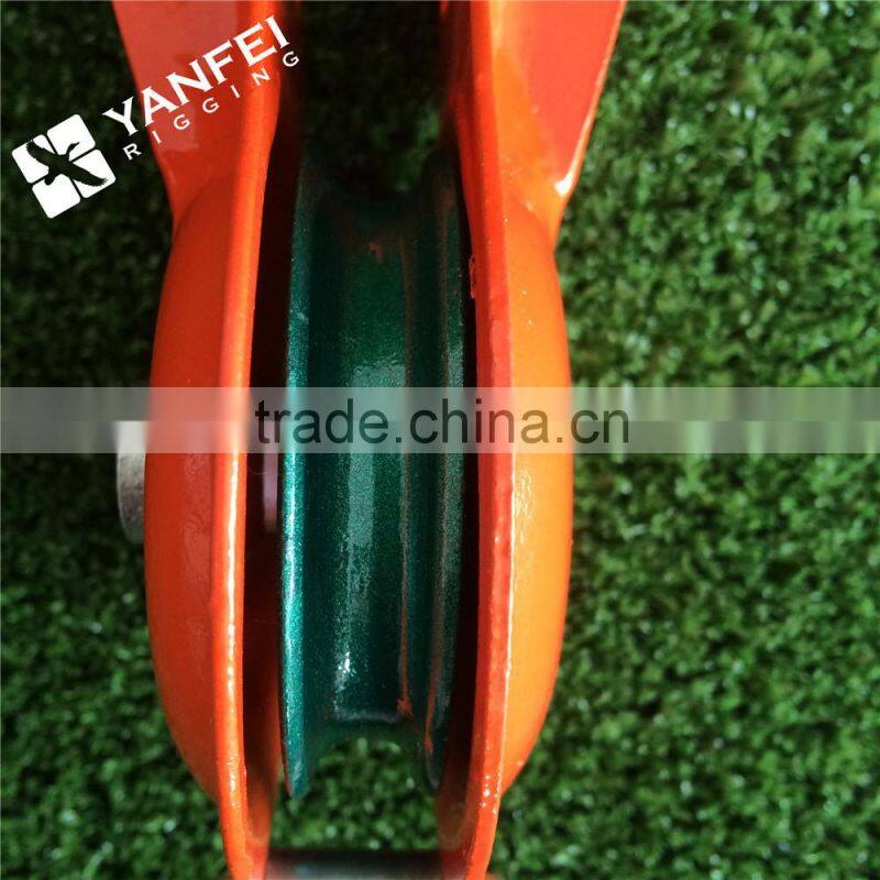 Lashing Snatch Block