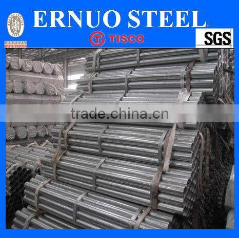 DIN 1.4571 round stainless steel bar price from China