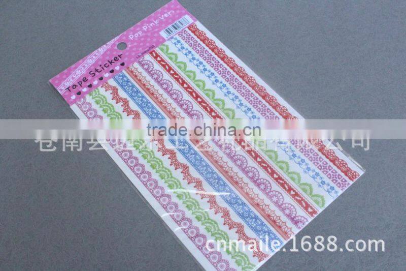 die cut diy decor cup lace pvc wall sticker