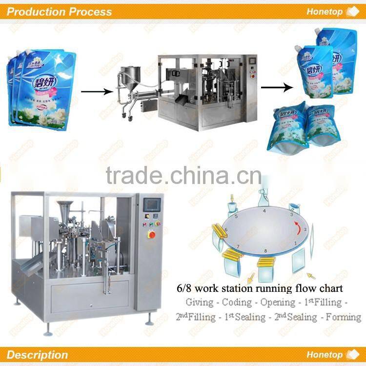 High quality automatic liquid packaging machine