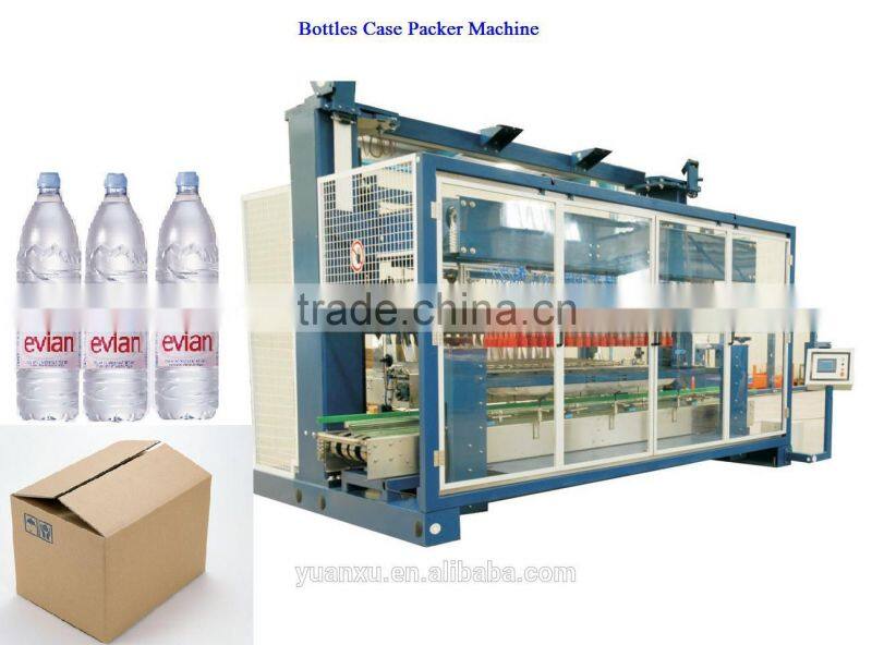 YK-ZX05 Vertical Drop Type Beverage Case Packer Full-automatically