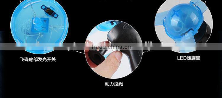 led flying toy,led flywheel for child,led toys for kids