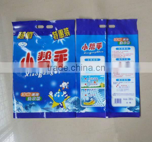 Detergent Plastic Packaging Bags
