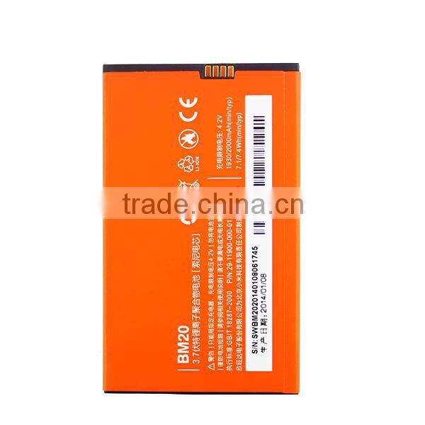 2000mAh genuine Mobile phone battery BM20 for xiaomi M2 M2S