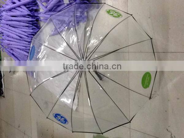 23" 14k Straight Transparent POE Rain Umbrella
