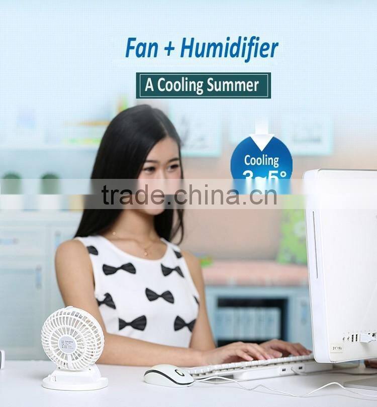 The new mini USB charging beauty spray fan humidification mini fan portable hand held air conditioner fan
