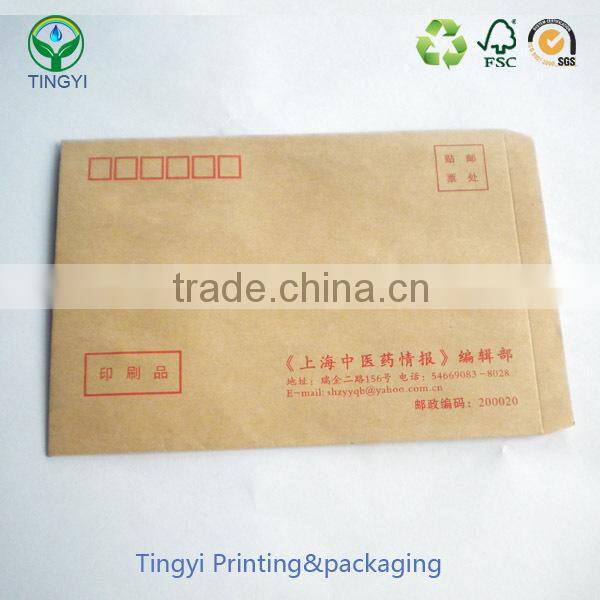 high quality kraft string tie envelope