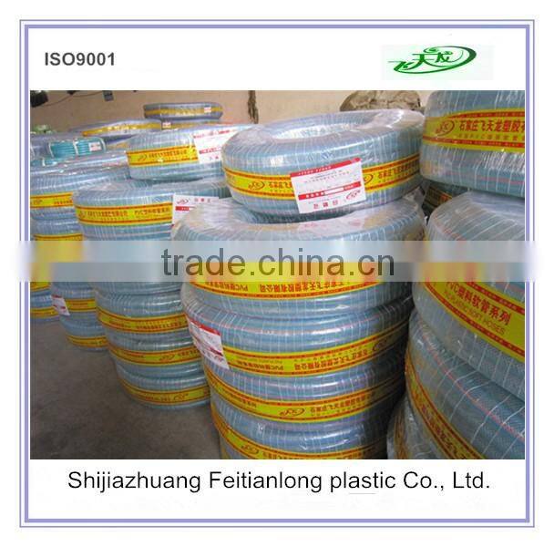 Multiple applicable PVC lined fiber reinforced hose