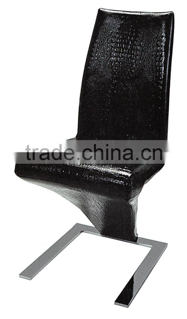 Classic Modern Dining Chair Hotel Chair Z Shape Dining Chair Metal Dining Chair