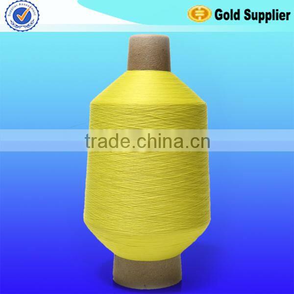 High stretch Nylon 6 DTY S+Z twist yarn suppliers