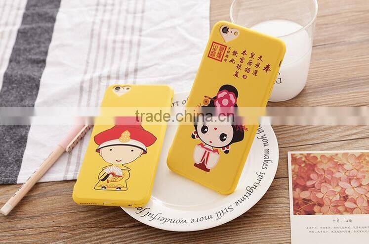 2016 silicone phone case/cute cartoon phone case for Iphone 5 5s