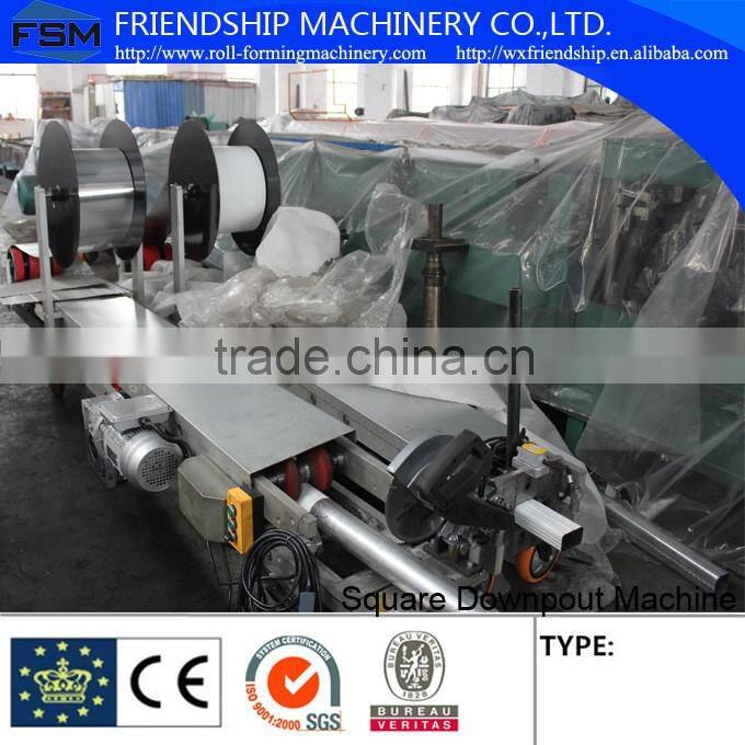 Portable Downspout Gutter and Elbow Machine,Downspout Systerm