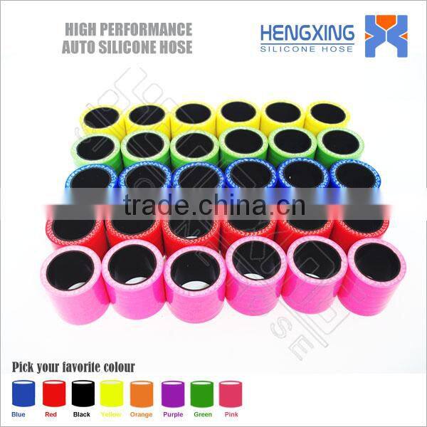 High Temp Rubber Universual Straight Silicone Radiator Hose Coupler Pipe