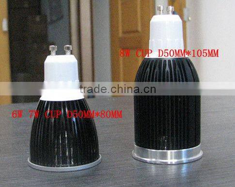 led spotlight bulb 7wgu10 dimmable sharp LED