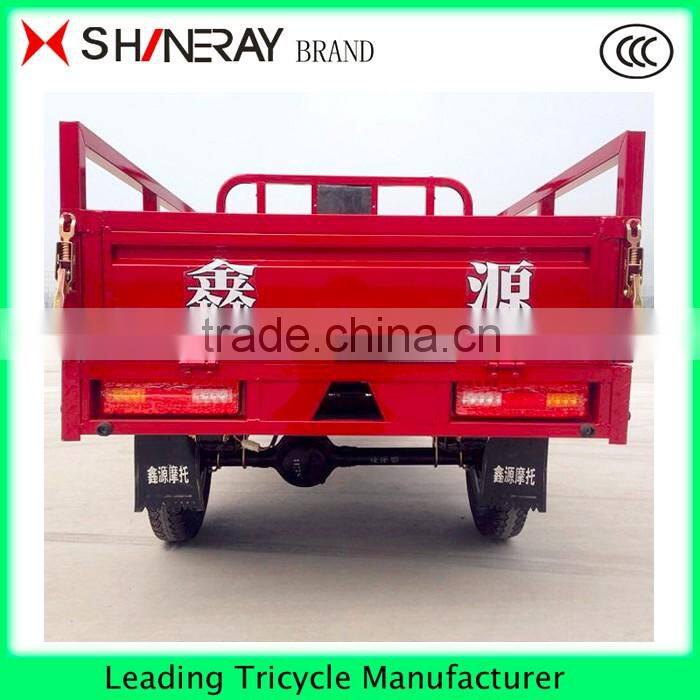 200cc Truck motorized tricycle cargo tricycle motorized Shineray