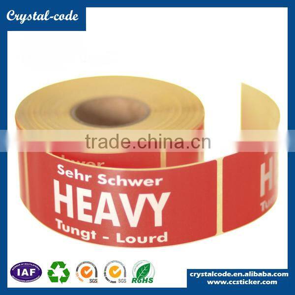 Printed self adhesive packing label with logo