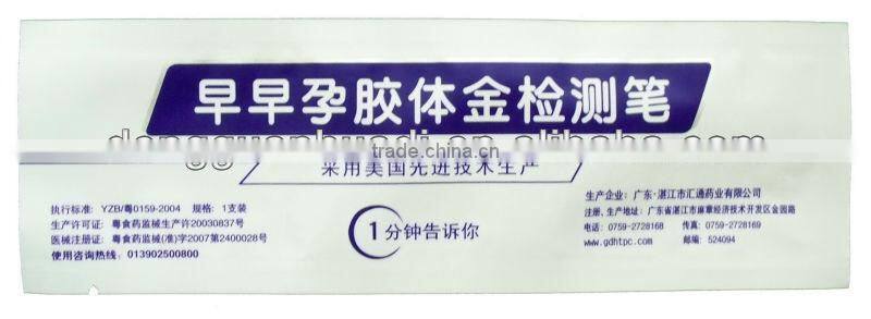 Aluminum foil heat seal bag for virus blocker