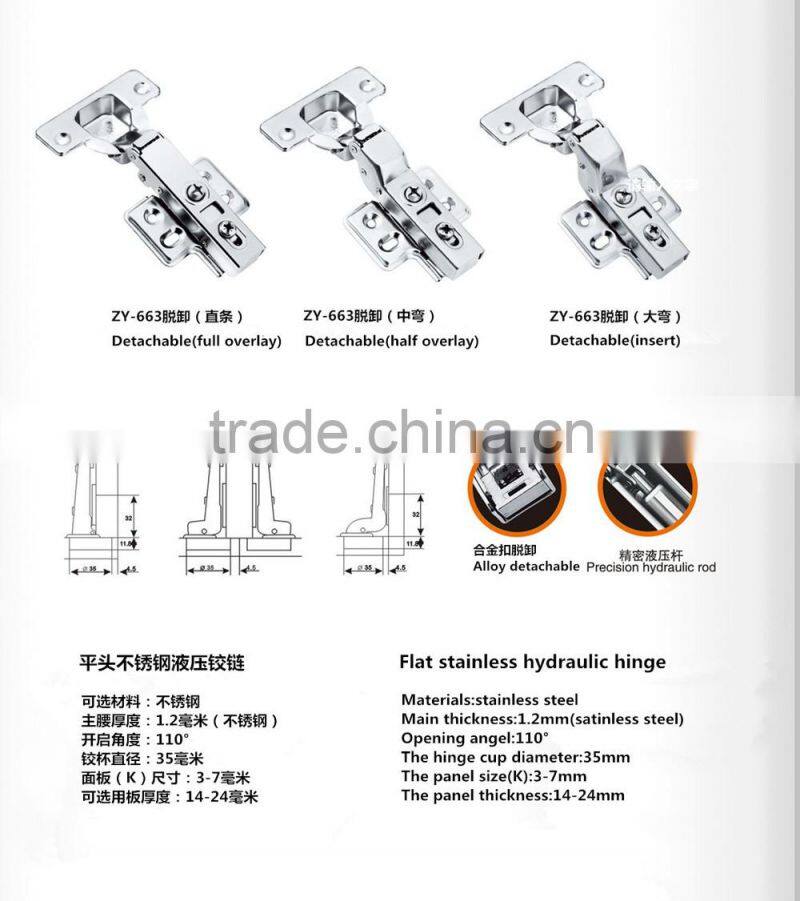ZY-663stainless steel hydraulic hinge, funiture hinge, cabinet hinge