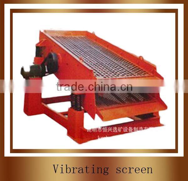 2014 new energy-saving gold shaking table separator machine