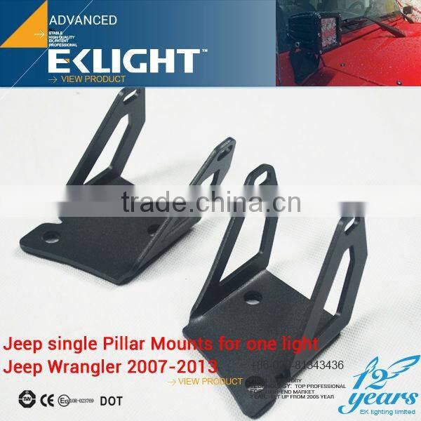 2015 EKLIGHT FACTORY NEW LED PRODUCT LED LIGHT BAR BRACKET LED LIGHT BAR BRACKET
