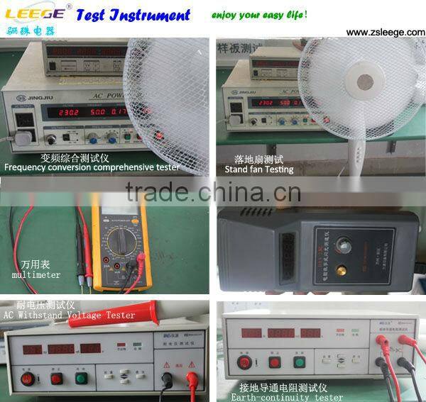 cooling tower fan blade
