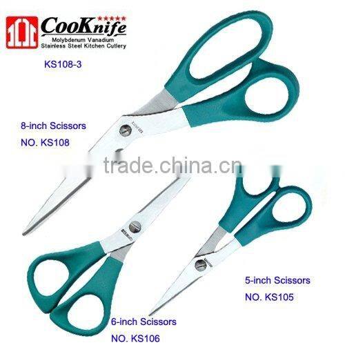 HOT SELL soft handle scissors/Office Scissors Rubber Handle Scissors