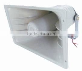 Paging Horn Speaker PA system & Paging System use Outdoor Weatherproof Horn speaker