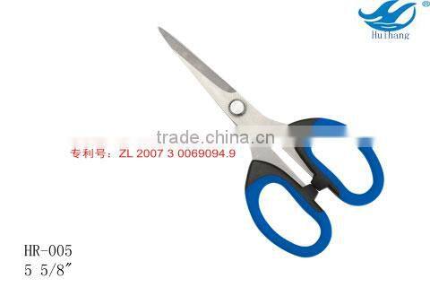 HR003A 3pcs Office Scissor Set with PP/TPR handle